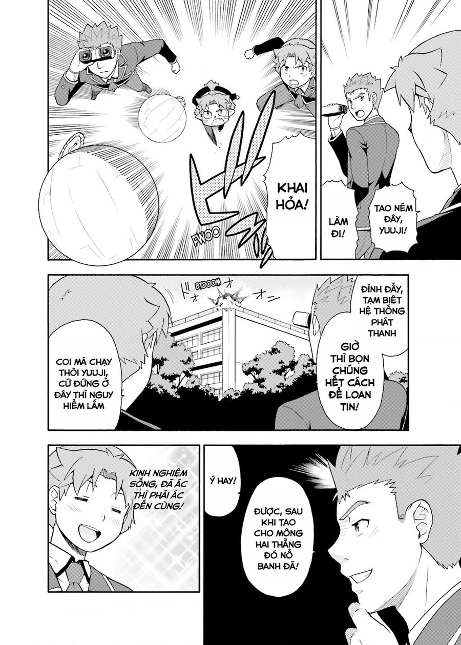 Lũ Ngốc, Bài Thi Và Linh Thú Triệu Hồi Chương 21 Ảnh 17