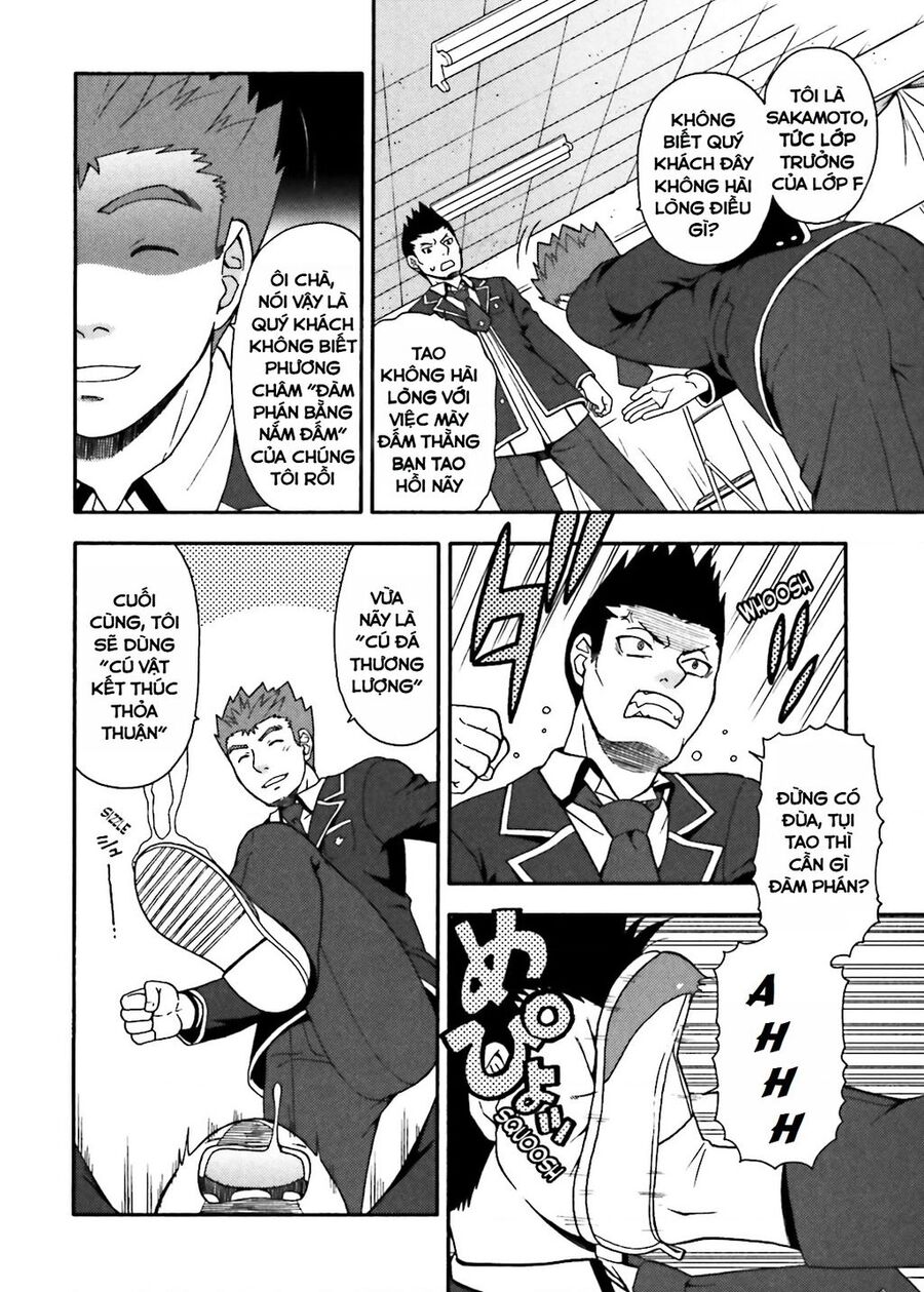 Lũ Ngốc, Bài Thi Và Linh Thú Triệu Hồi Chương 14 Ảnh 7