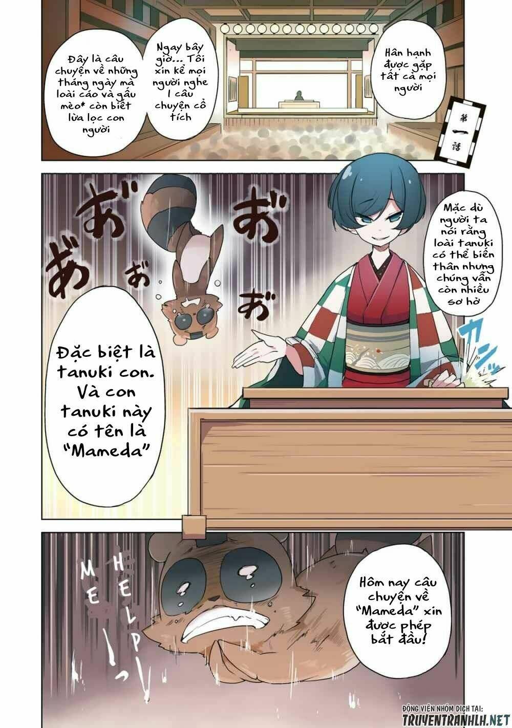 Uchi No Shishou Wa Shippo Ga Nai Chương 1 Ảnh 3