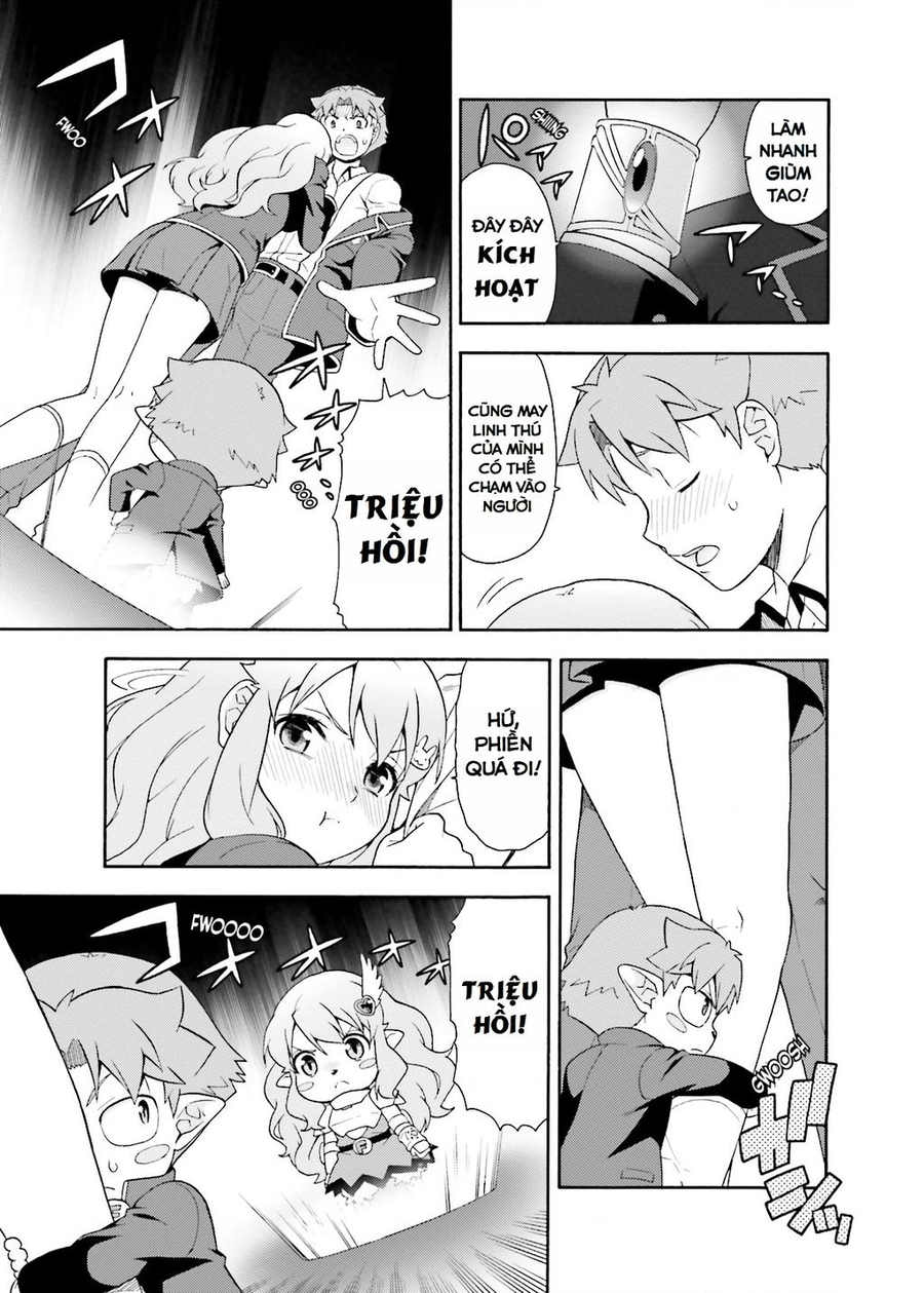 Lũ Ngốc, Bài Thi Và Linh Thú Triệu Hồi Chương 21 Ảnh 34