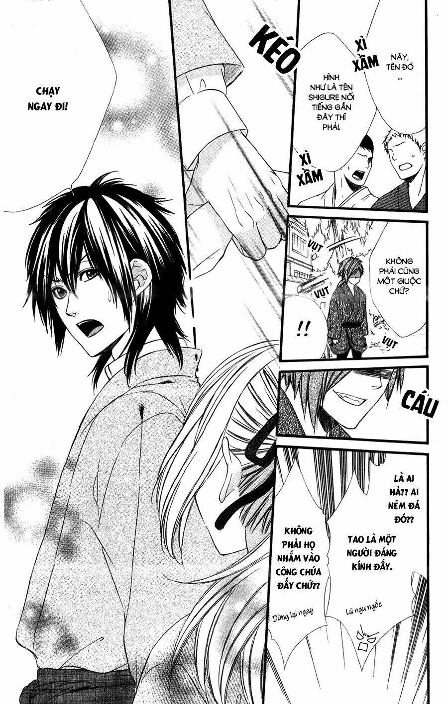 Meikyuu Romantica Chương 4 Ảnh 33