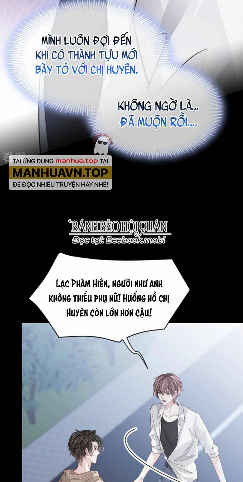 Đỉnh Lưu Niên Hạ Thèm Muốn Tôi Đã Lâu Chương 20 Ảnh 35