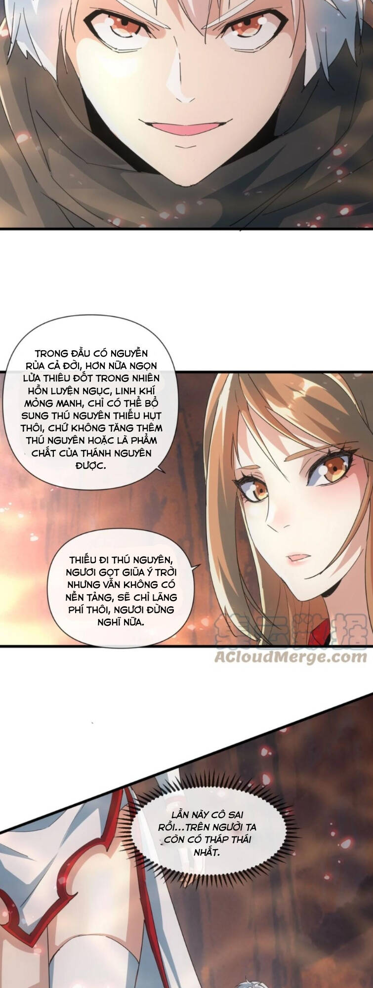 Vạn Cổ Đệ Nhất Thần Chương 172 Ảnh 13