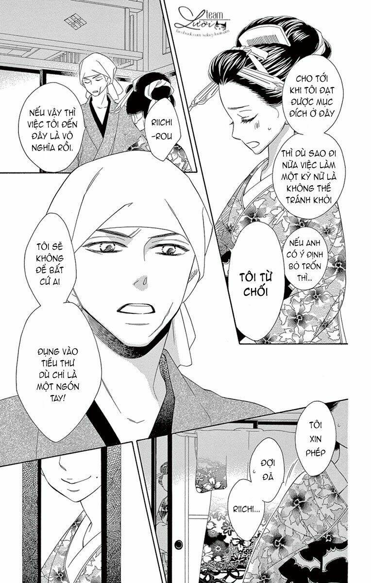 Seirou Opera Chương 6 Ảnh 19