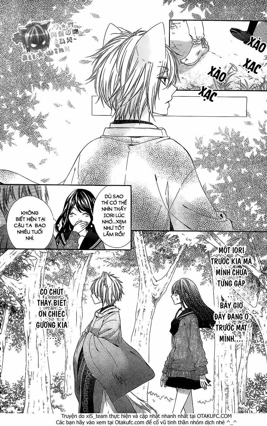 Koyoi, Kimi To Kiss No Chigiri Wo Chương 8 Ảnh 8