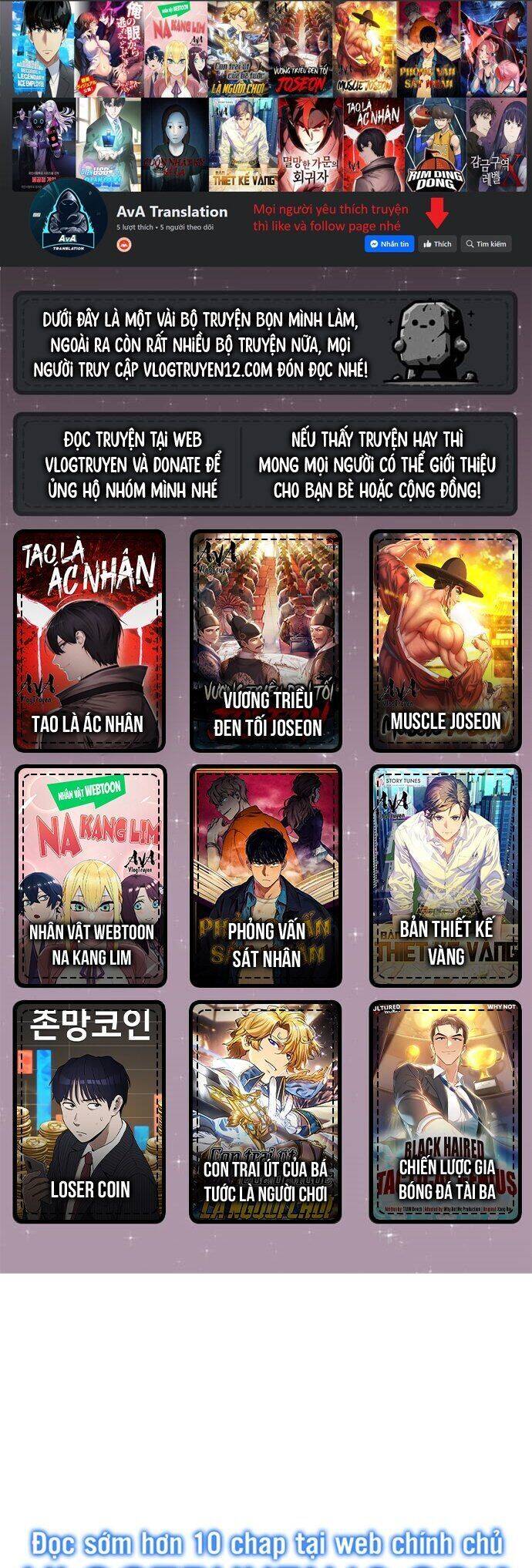 Sắp Xuất Ngũ Thì Isekai Chương 27 Ảnh 2