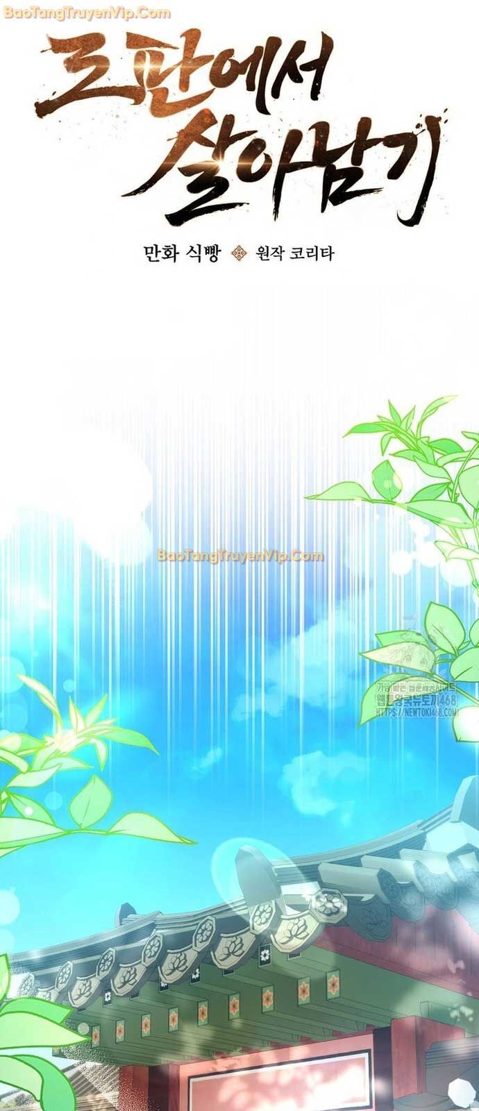 Sinh Tồn Trong Cuốn Tiểu Thuyết Romance Fantasy Chương 36 Ảnh 21
