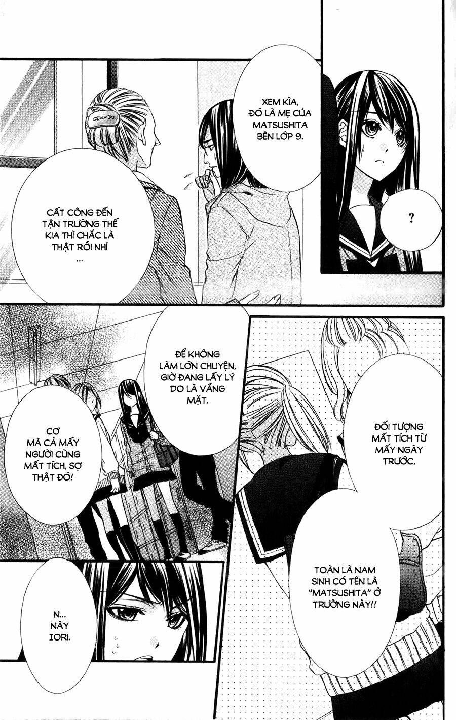 Koyoi, Kimi To Kiss No Chigiri Wo Chương 11 Ảnh 9