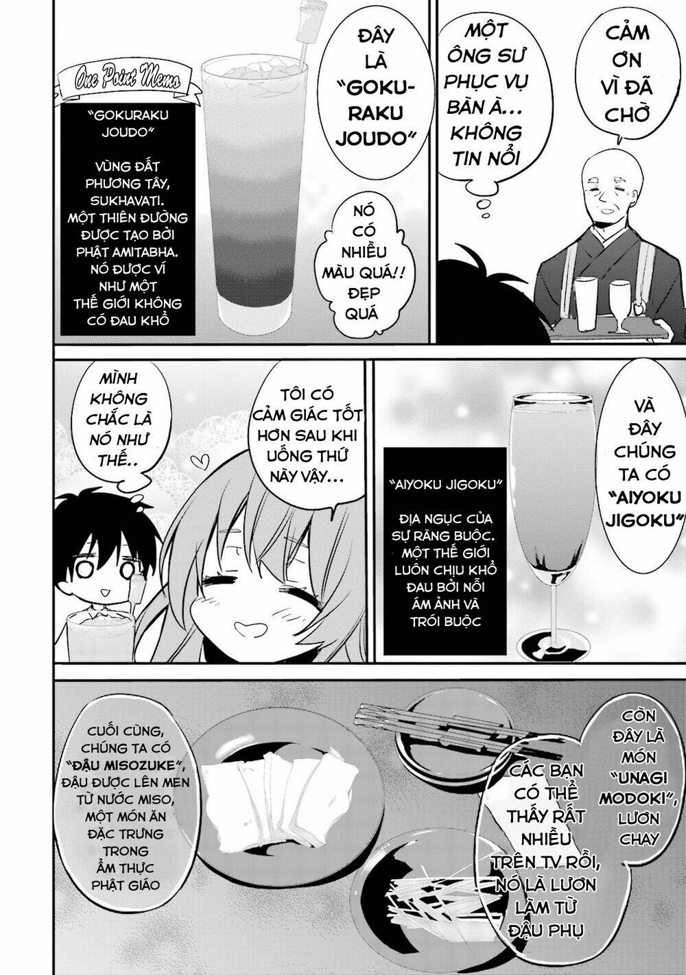 Kirei Na Onee-San To Nomu Osake Wa Suki Desu Ka? Chương 4 Ảnh 13