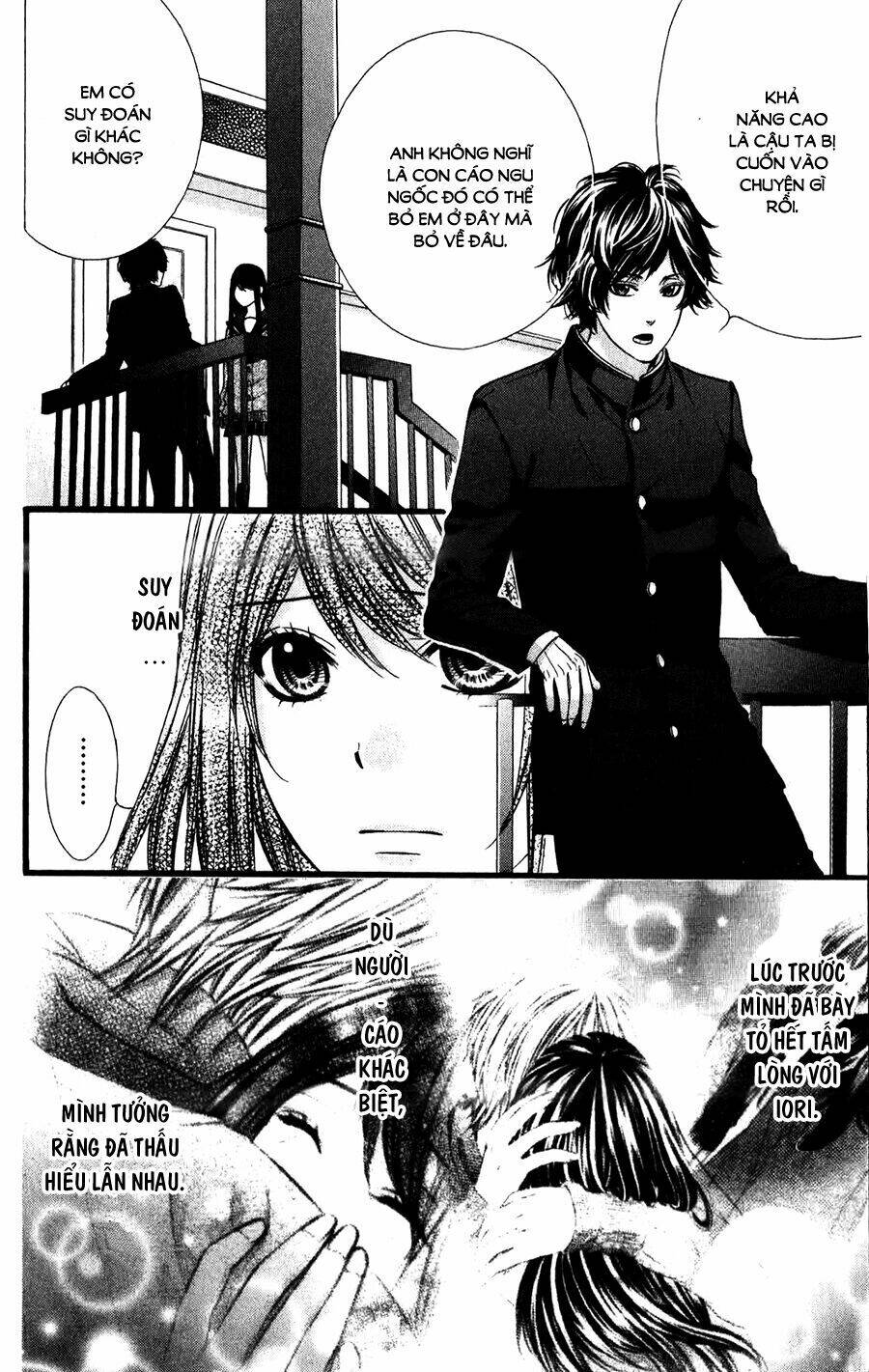 Koyoi, Kimi To Kiss No Chigiri Wo Chương 13 Ảnh 10