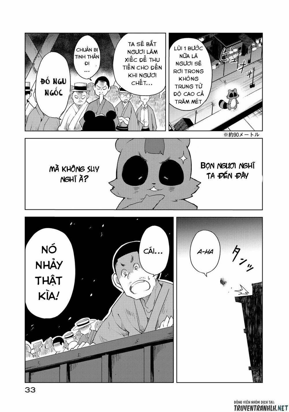Uchi No Shishou Wa Shippo Ga Nai Chương 1 Ảnh 35