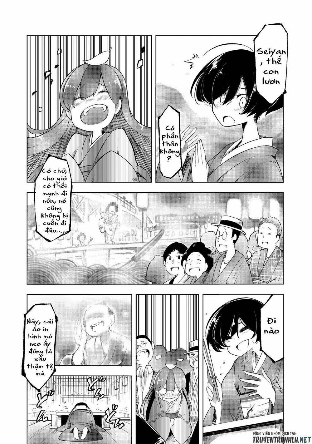 Uchi No Shishou Wa Shippo Ga Nai Chương 1 Ảnh 31