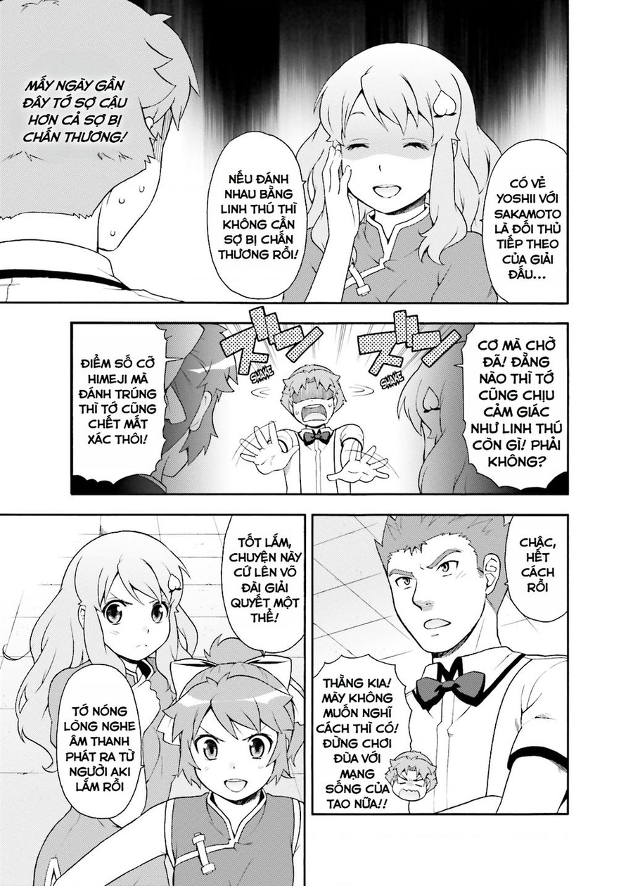 Lũ Ngốc, Bài Thi Và Linh Thú Triệu Hồi Chương 17 Ảnh 26