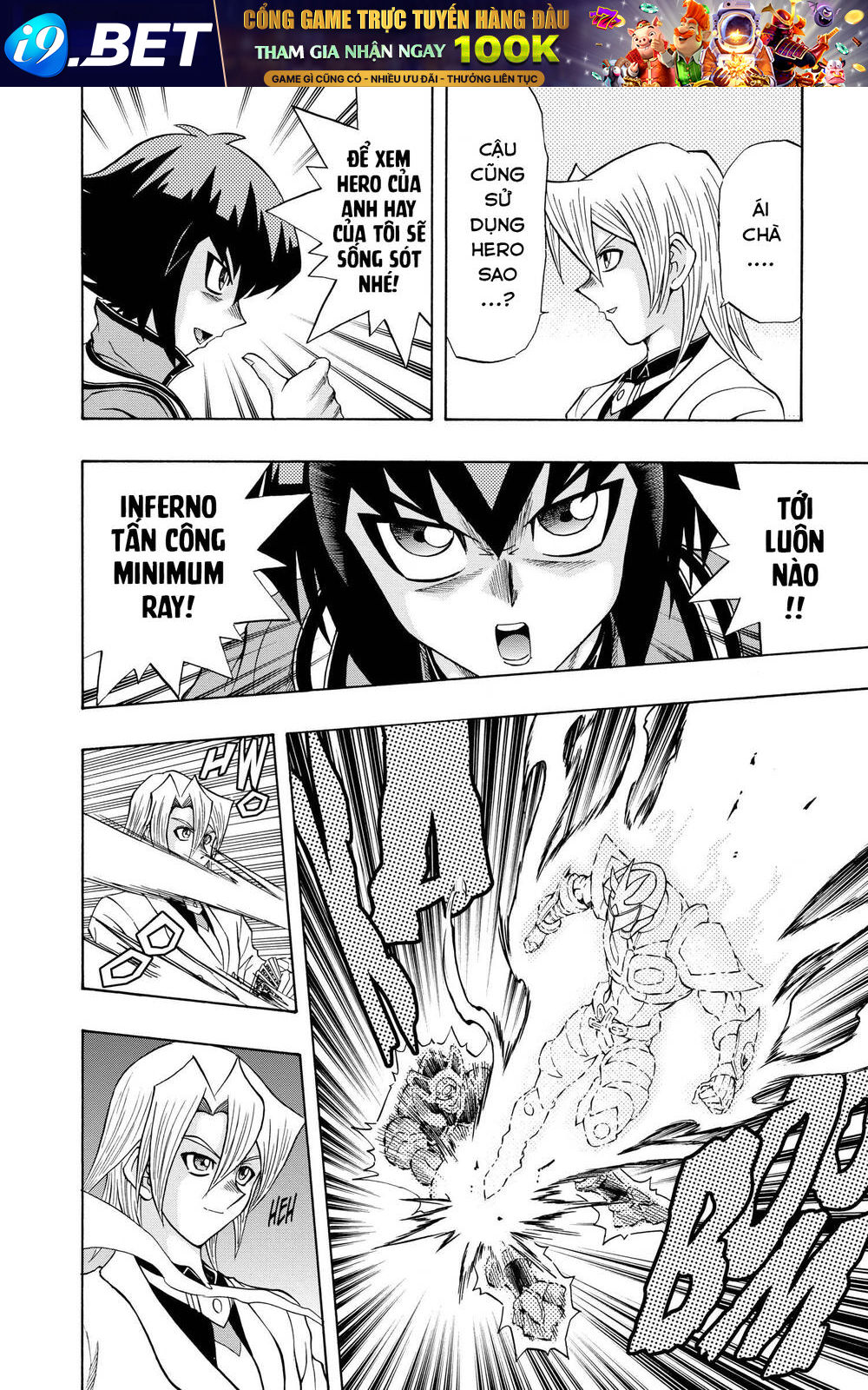 Yu-Gi-Oh! Manga Collection Chương 50 Ảnh 26