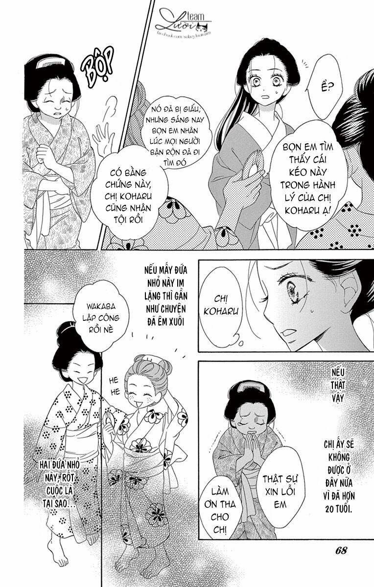 Seirou Opera Chương 6 Ảnh 22