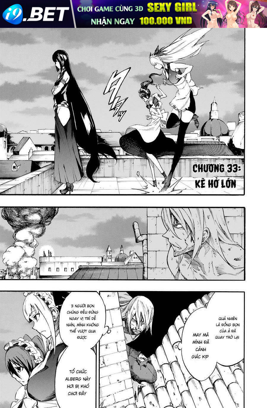 Akame Ga Kill! Zero Chương 33 Ảnh 3