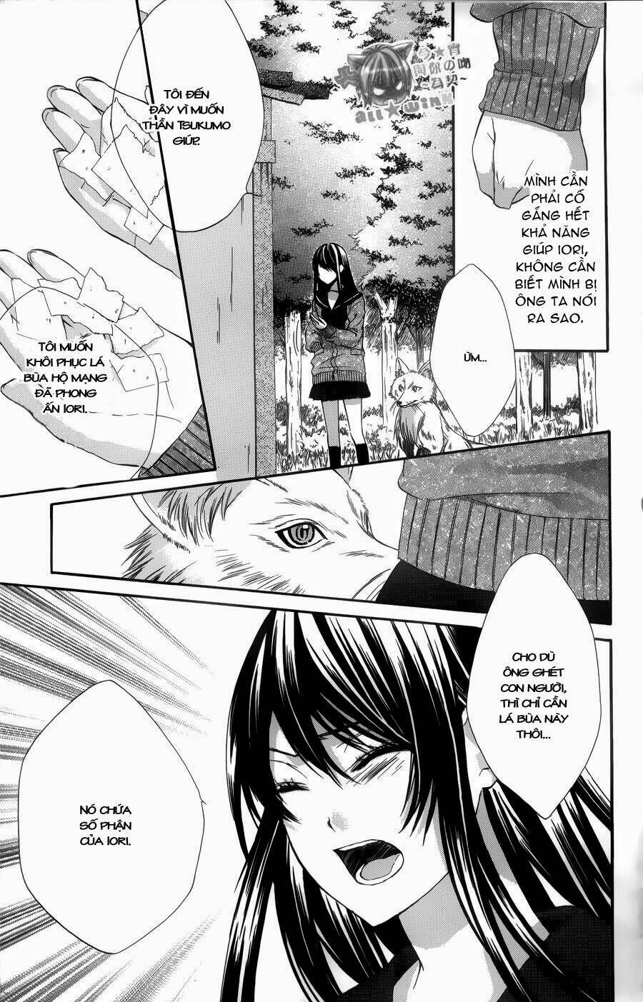 Koyoi, Kimi To Kiss No Chigiri Wo Chương 4 Ảnh 16