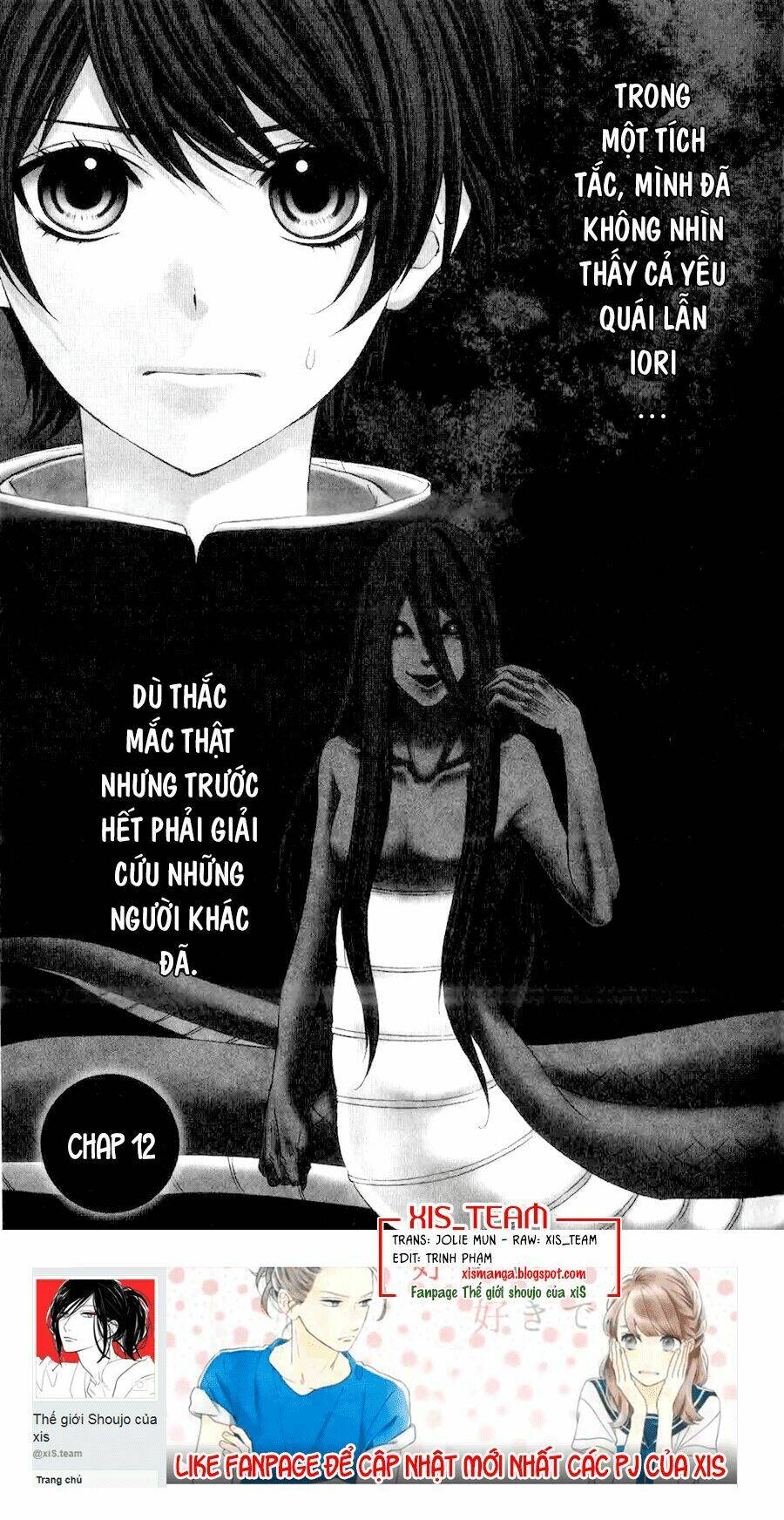 Koyoi, Kimi To Kiss No Chigiri Wo Chương 12 Ảnh 3