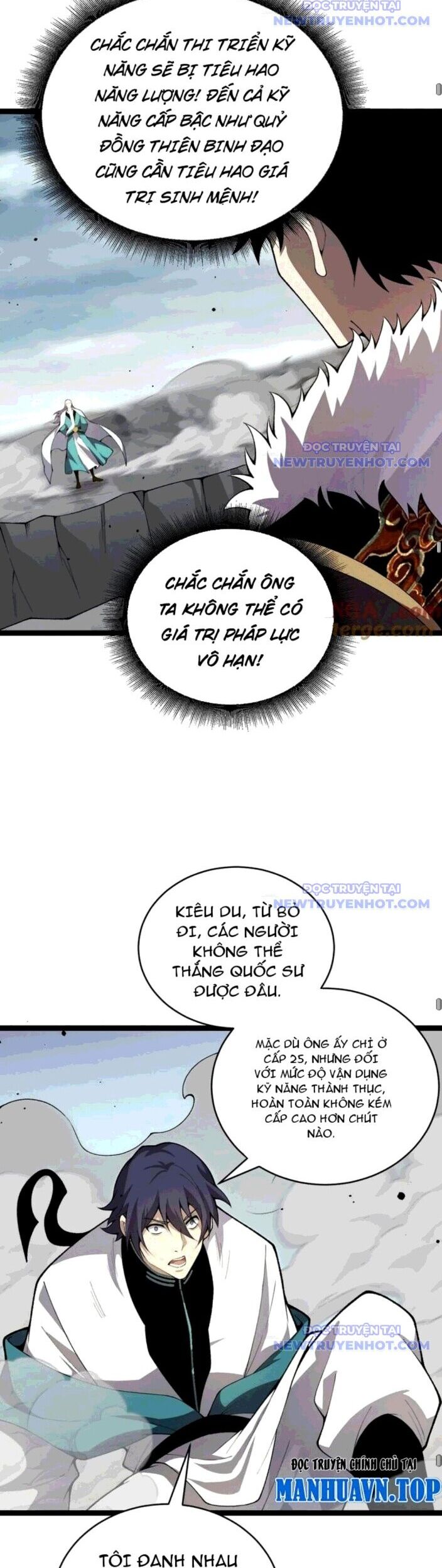 Sức Mạnh Tối Đa? Ta Lại Là Vong Linh Sư! Chương 90 Ảnh 21