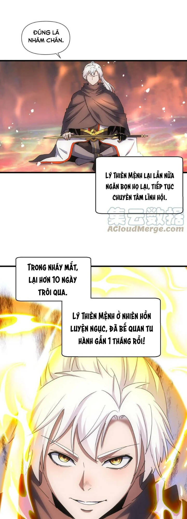 Vạn Cổ Đệ Nhất Thần Chương 173 Ảnh 14