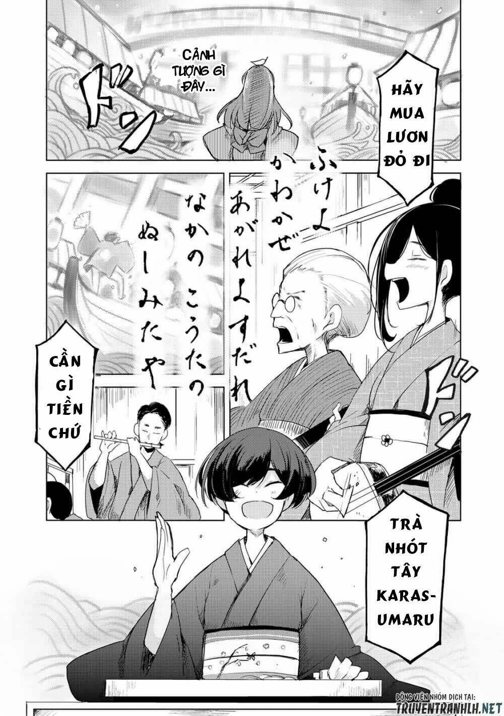 Uchi No Shishou Wa Shippo Ga Nai Chương 1 Ảnh 28