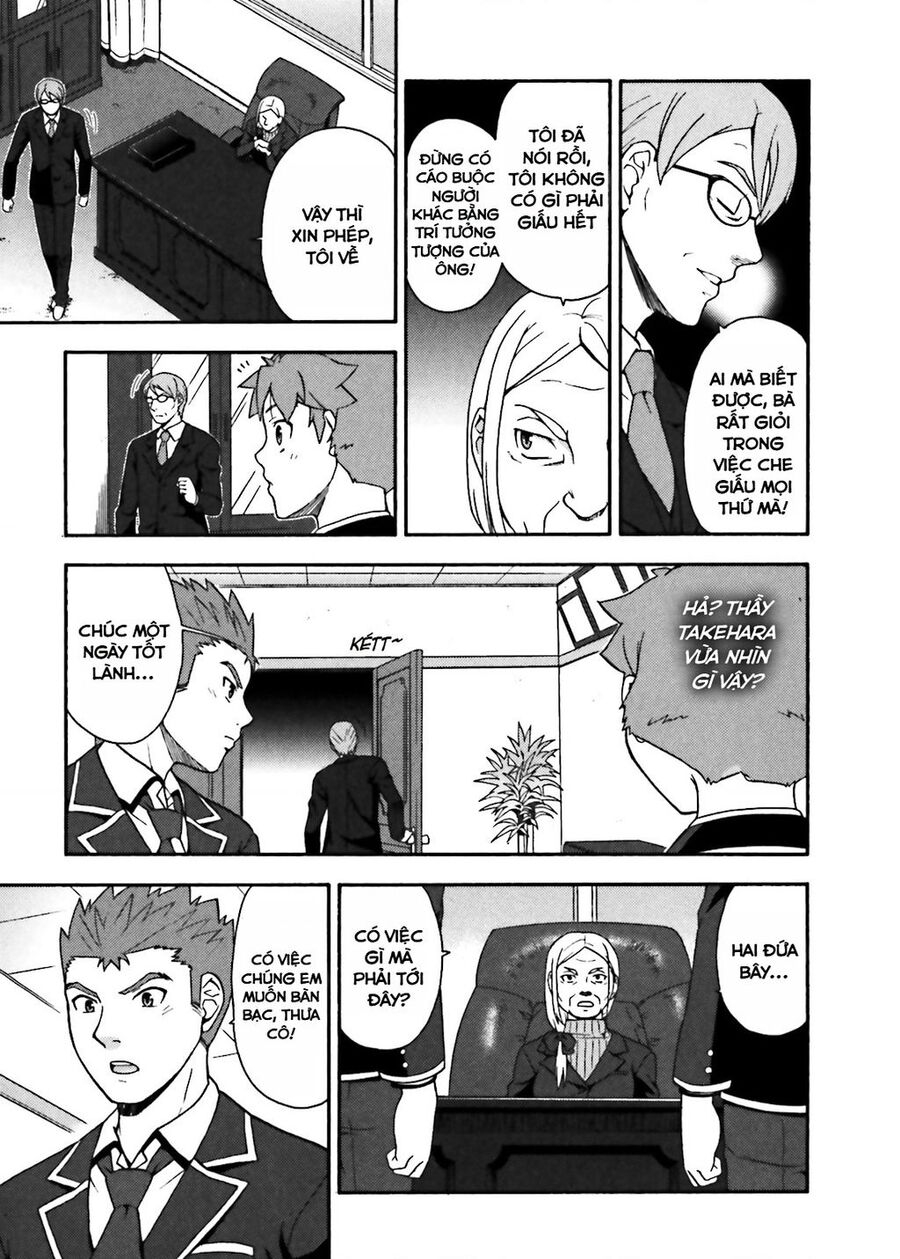 Lũ Ngốc, Bài Thi Và Linh Thú Triệu Hồi Chương 12 Ảnh 22