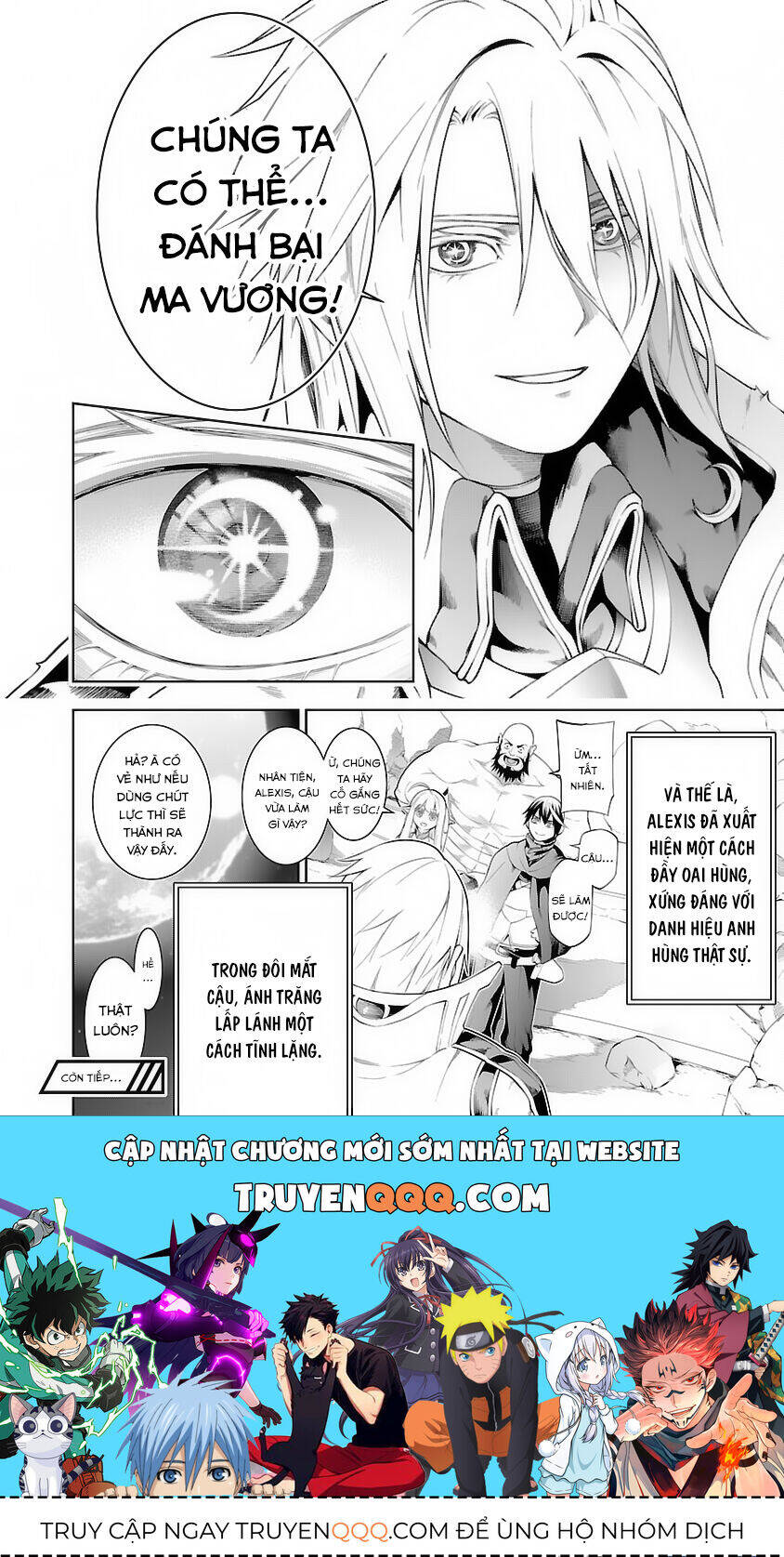 Tsuihousareru Tabi Ni Skill Wo Te Ni Ireta Ore Ga, 100 No Isekai De 2-Shuume Musou Chương 12 Ảnh 38