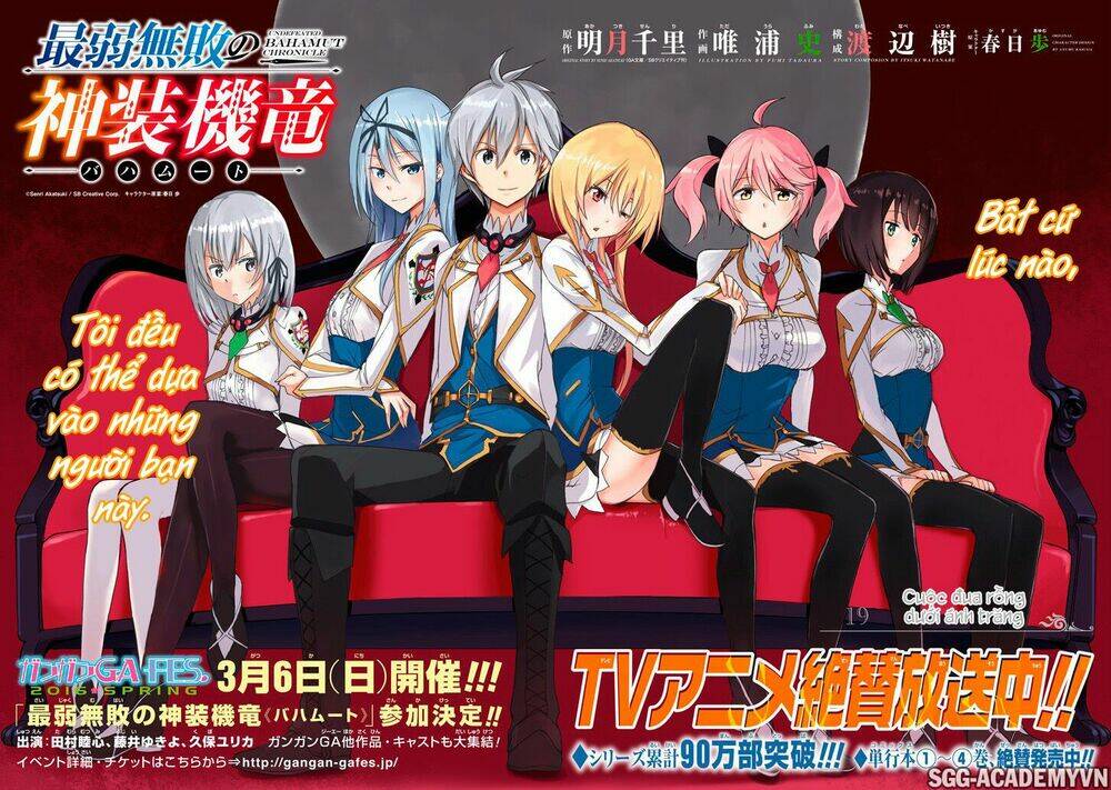 Saijaku Muhai No Shinsou Kiryuu Chương 19 Ảnh 11