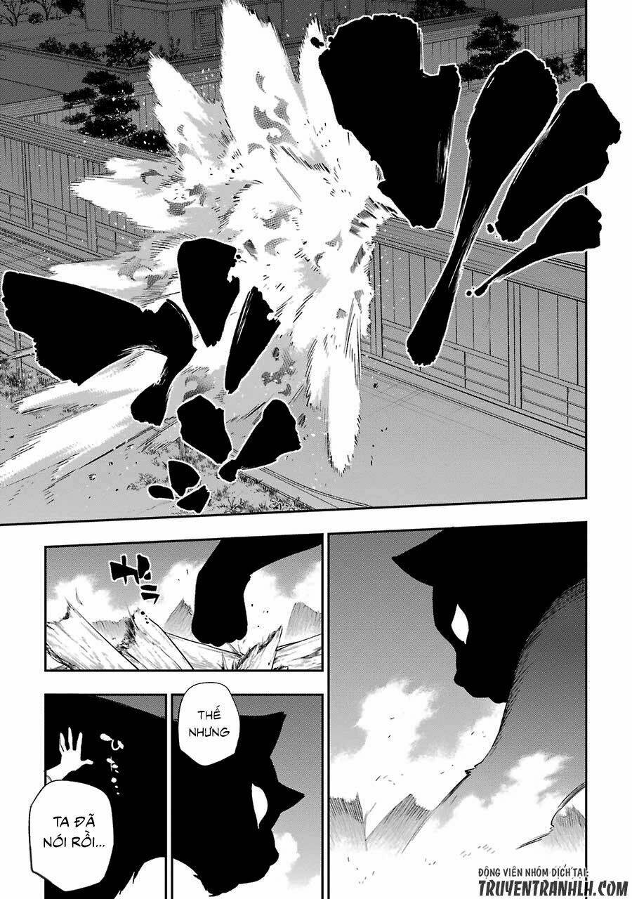 Urami Koi, Koi, Urami Koi Chương 15 Ảnh 15