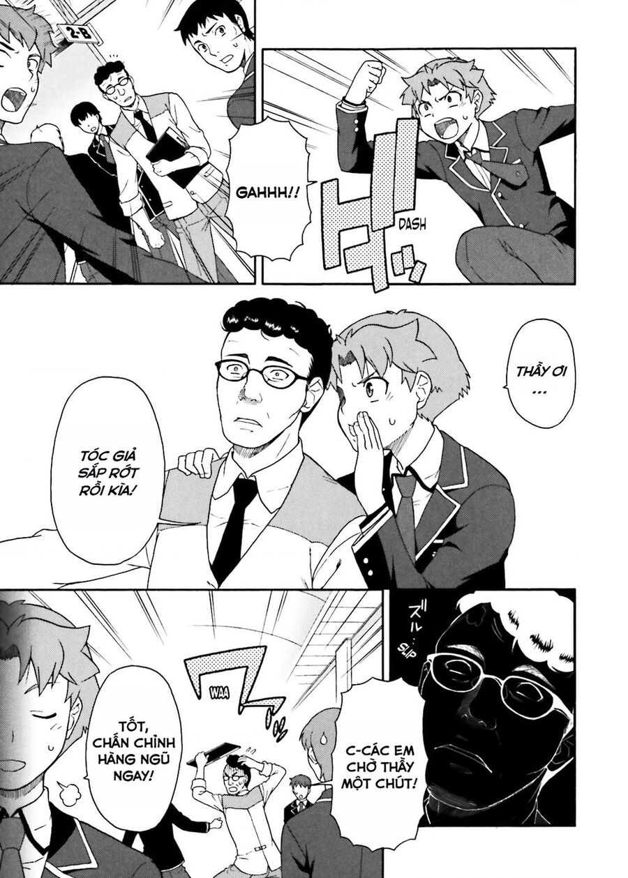 Lũ Ngốc, Bài Thi Và Linh Thú Triệu Hồi Chương 8 Ảnh 6