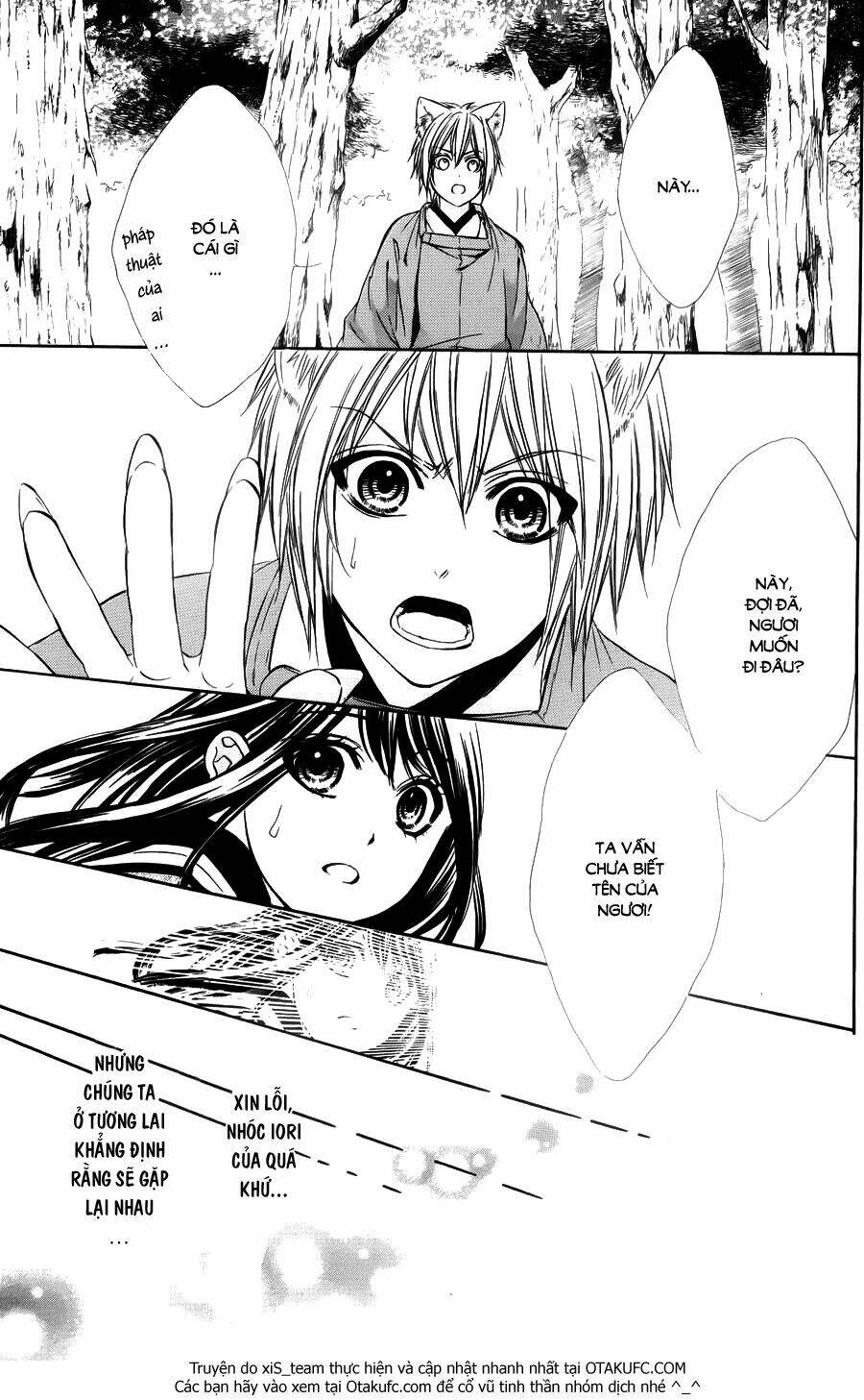 Koyoi, Kimi To Kiss No Chigiri Wo Chương 9 Ảnh 27