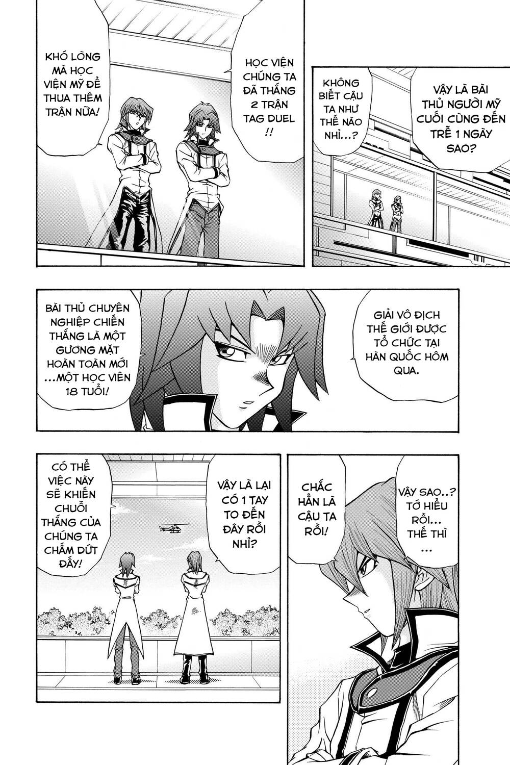 Yu-Gi-Oh! Manga Collection Chương 50 Ảnh 11