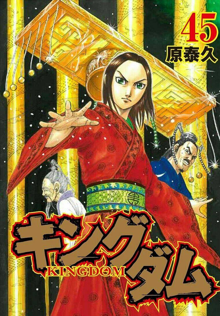 Kingdom Omake Chương 1.5 Ảnh 49