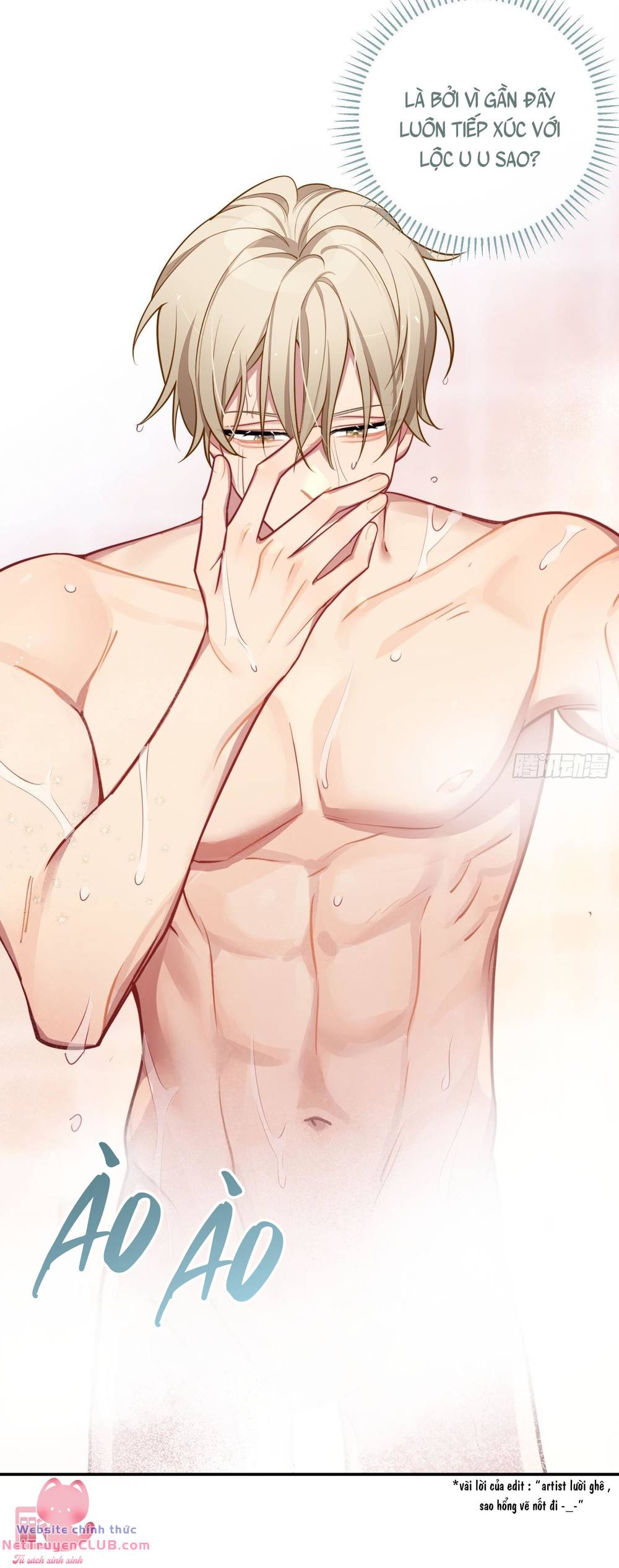 Yêu Đương Không Bằng Thả Thính Idol Chương 28 Ảnh 28