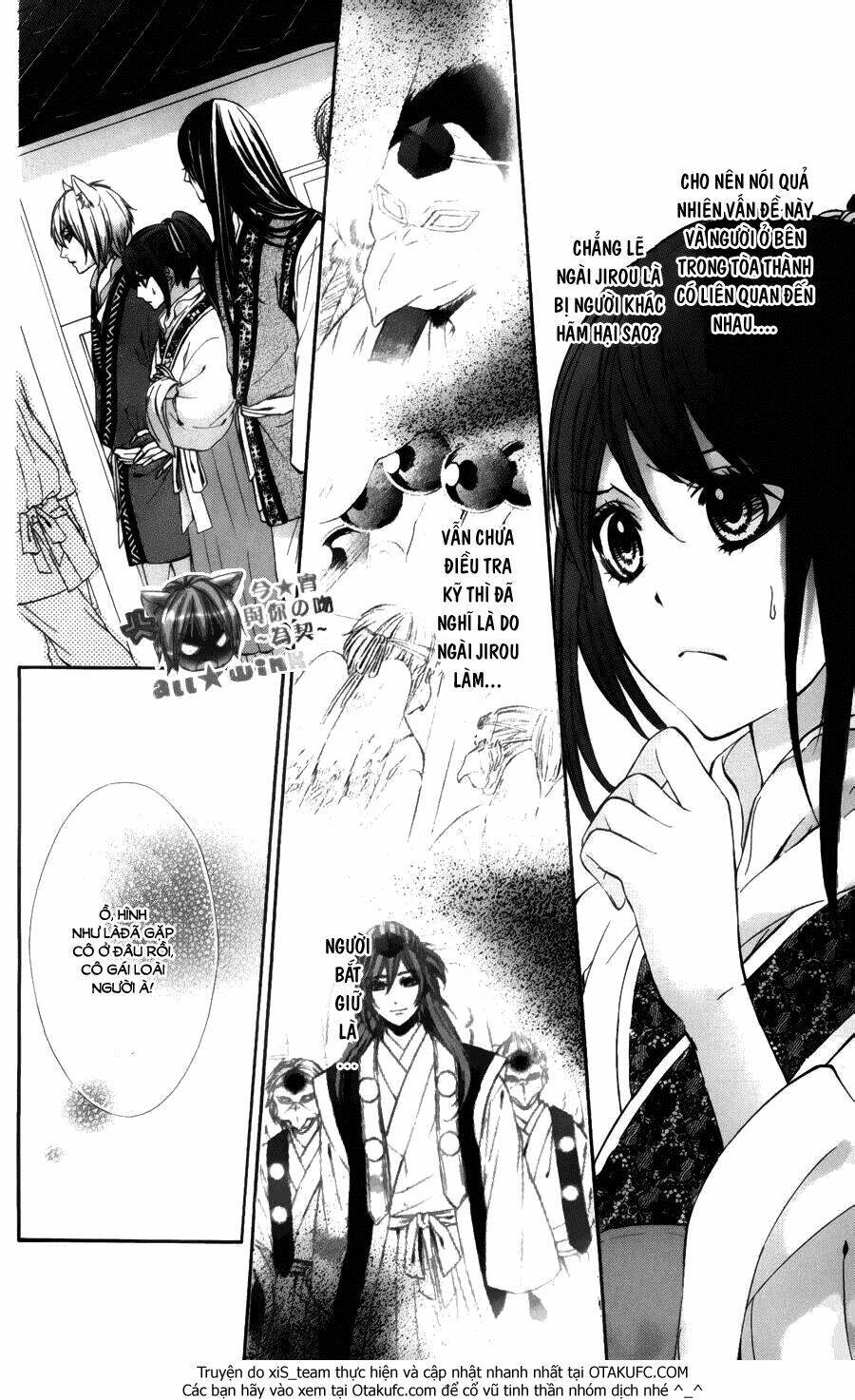 Koyoi, Kimi To Kiss No Chigiri Wo Chương 7 Ảnh 12