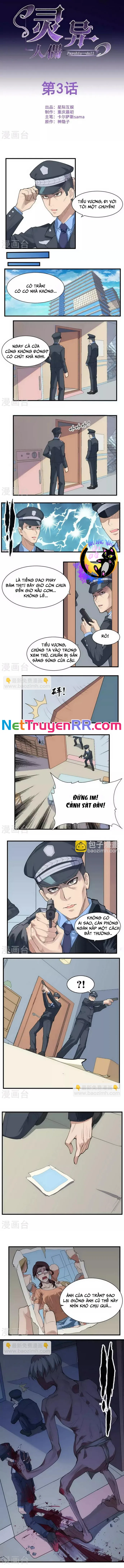 Búp Bê Siêu Nhiên Chương 3 Ảnh 3