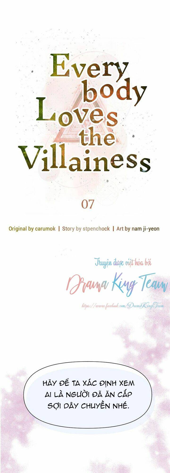 Tất Cả Mọi Người Đều Yêu Quý Nhân Vật Phản Diện Chương 7 Ảnh 2