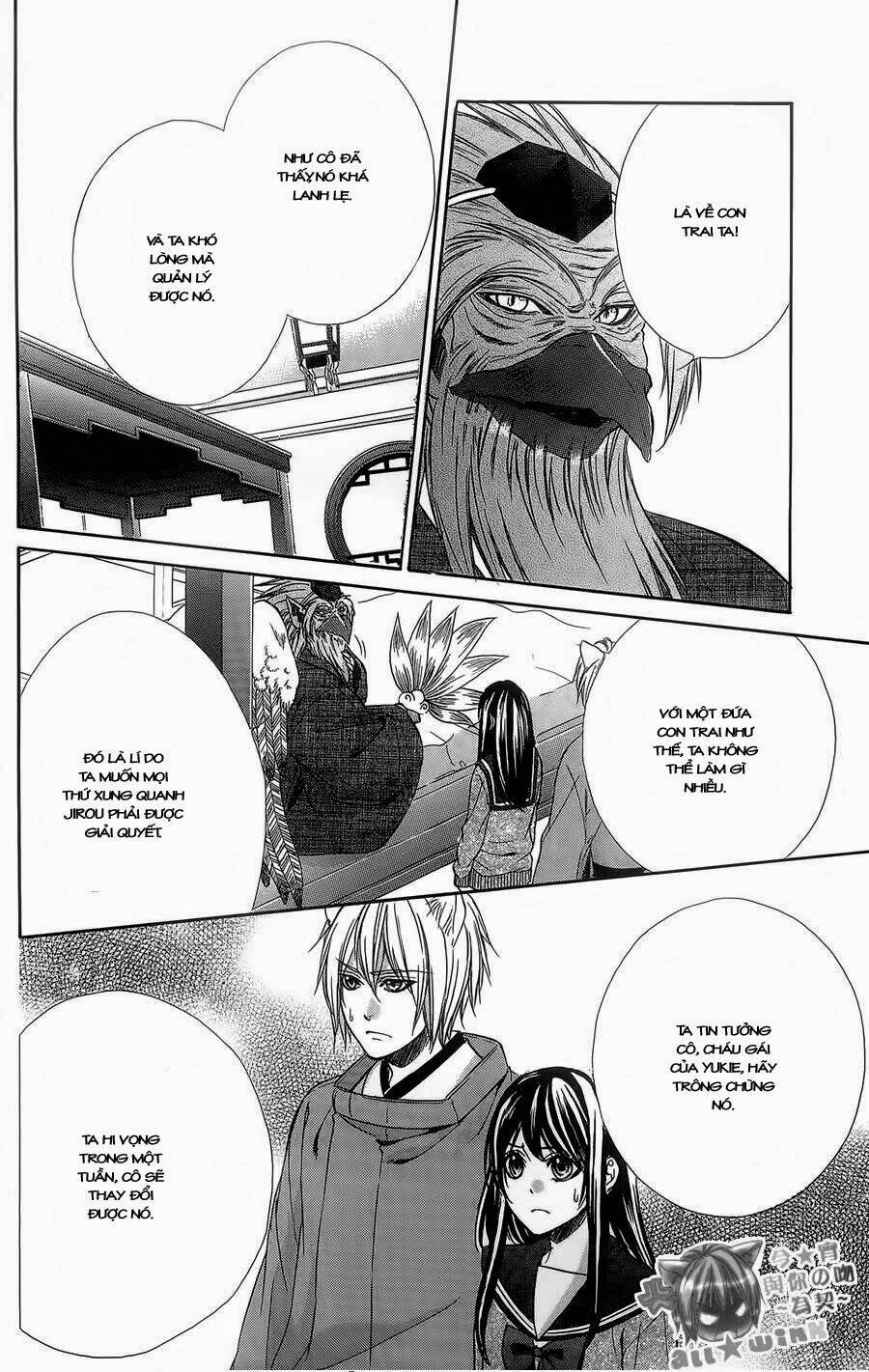 Koyoi, Kimi To Kiss No Chigiri Wo Chương 5 Ảnh 26