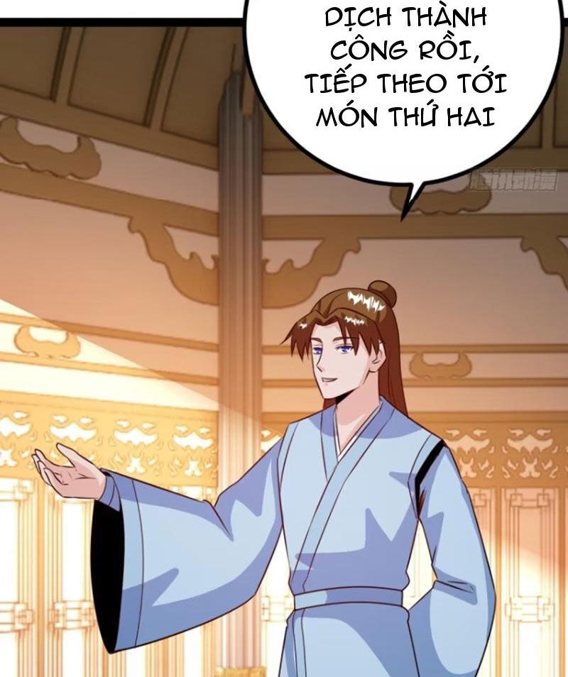 Trăm Tuổi Mở Hệ Thống, Hiếu Tử Hiền Tôn Quỳ Khắp Núi! Chương 59 Ảnh 52