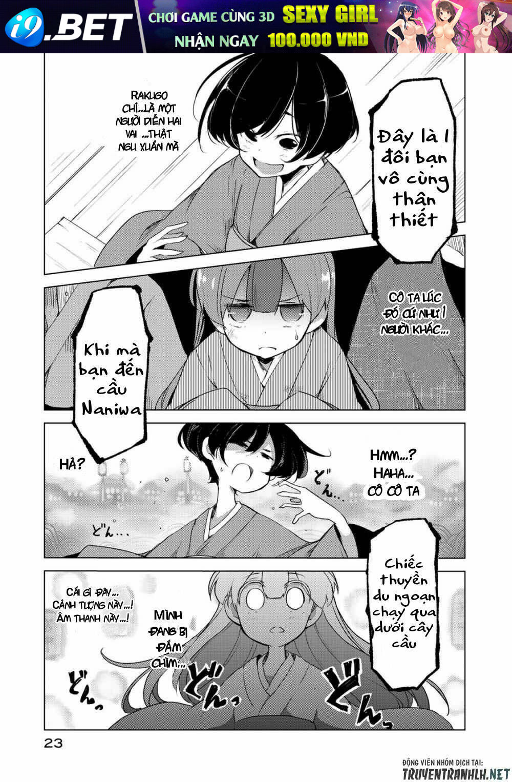 Uchi No Shishou Wa Shippo Ga Nai Chương 1 Ảnh 25