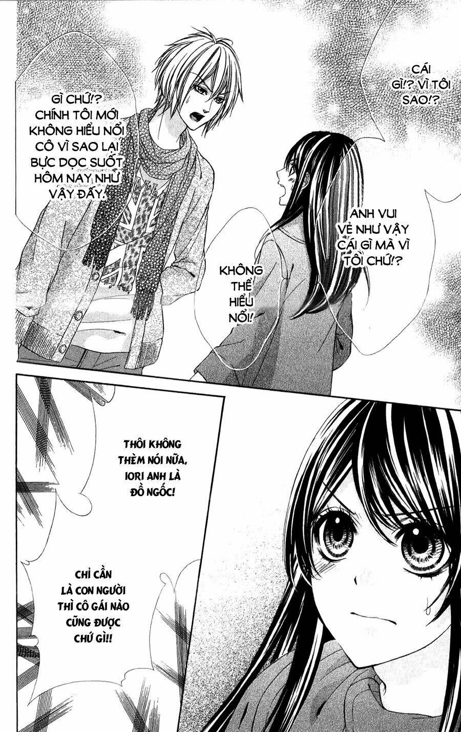 Koyoi, Kimi To Kiss No Chigiri Wo Chương 10 Ảnh 22