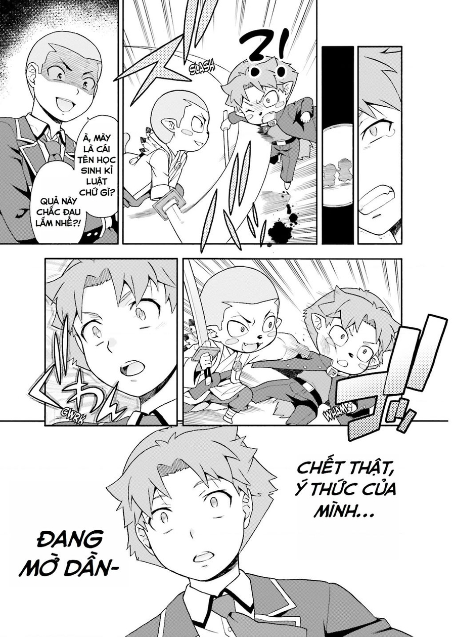 Lũ Ngốc, Bài Thi Và Linh Thú Triệu Hồi Chương 20 Ảnh 17