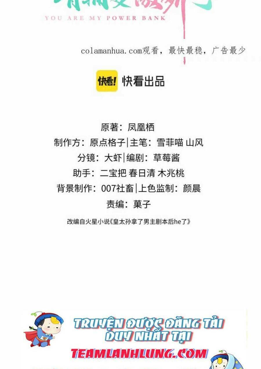 Vương Gia Cuồng Ghen Tuông Chương 30 Ảnh 4