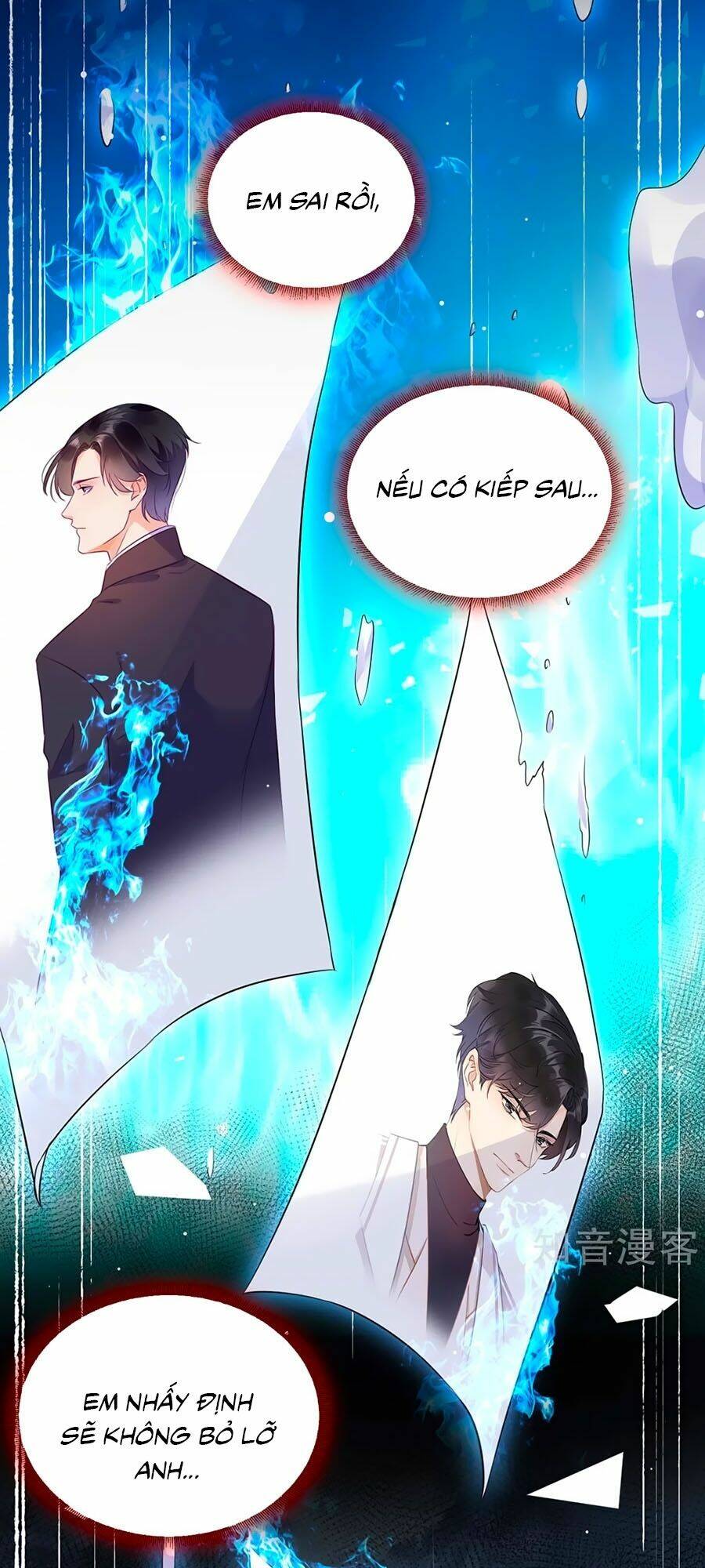 Nữ Vương Tàn Nhẫn Chương 1 Ảnh 26