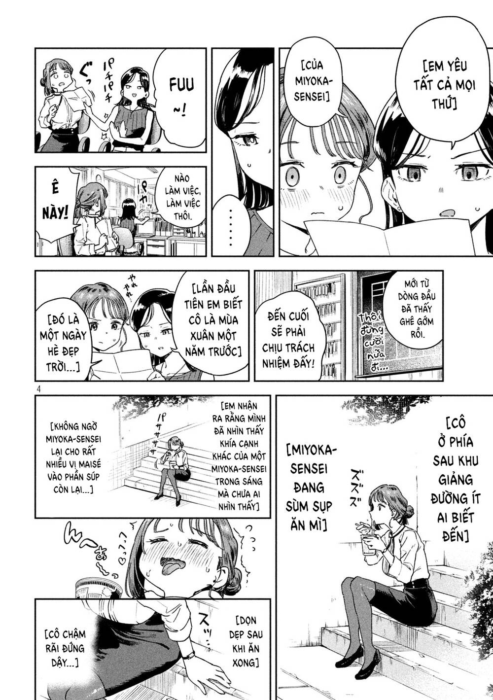 Lời Khuyên Từ Miyo Sensei Chương 5 Ảnh 8