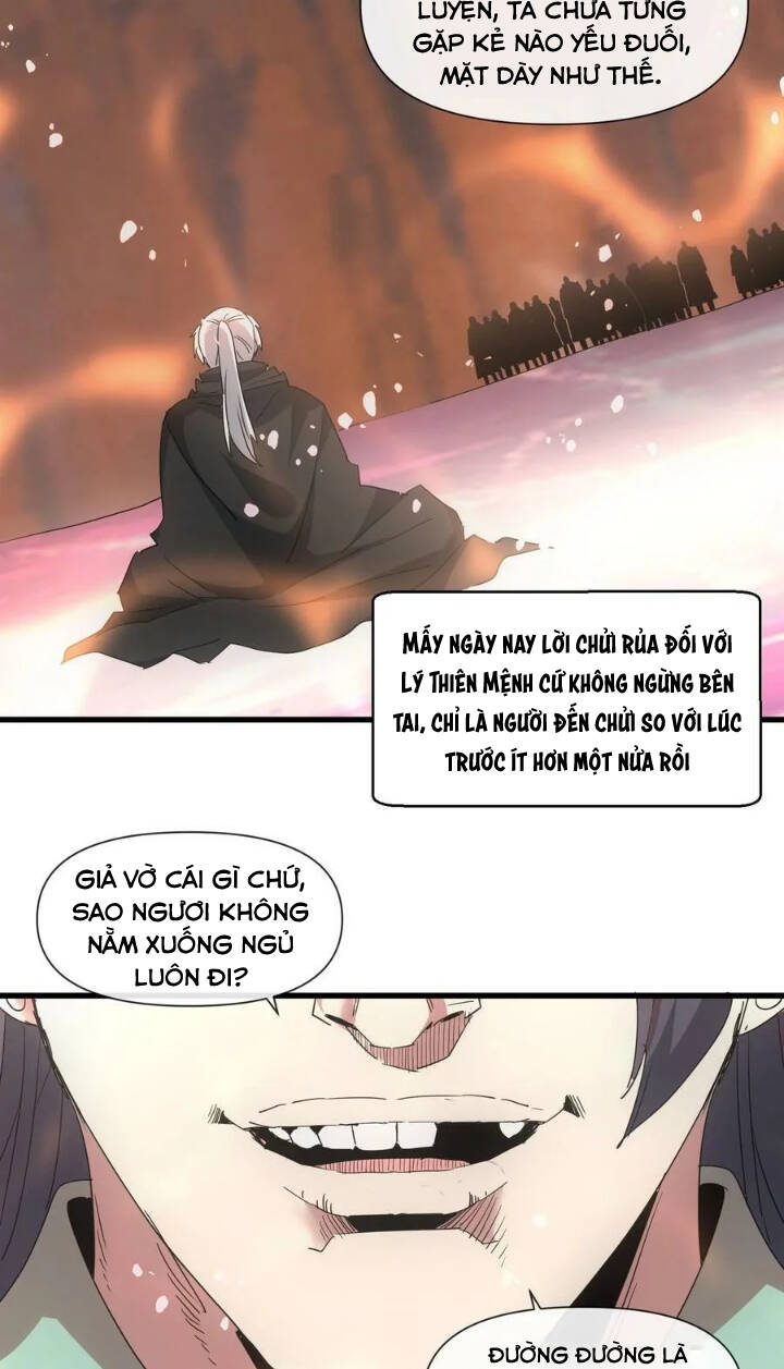 Vạn Cổ Đệ Nhất Thần Chương 173 Ảnh 12