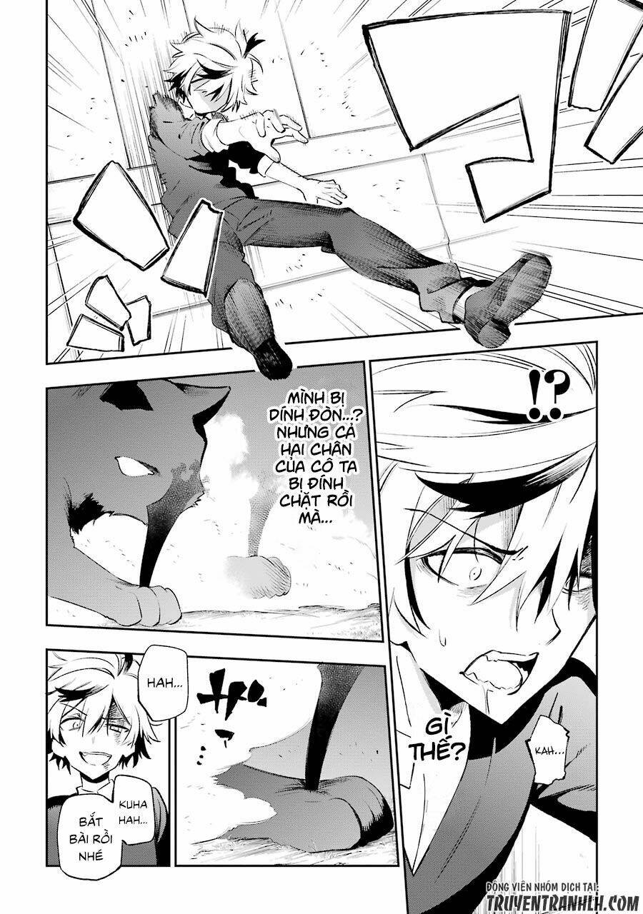 Urami Koi, Koi, Urami Koi Chương 15 Ảnh 12