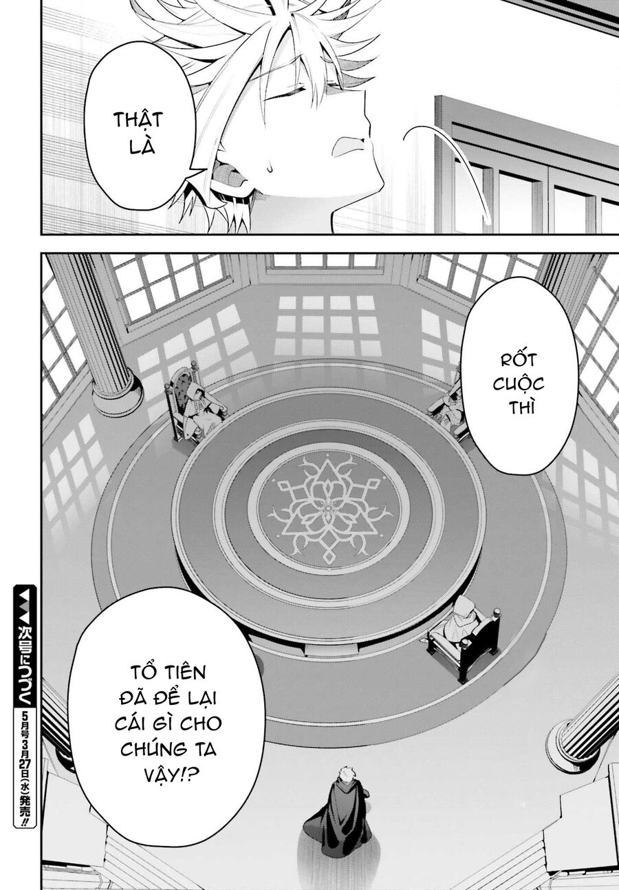 Guild No Uketsukejou Desu Ga, Zangyou Wa Iya Nanode Boss Wo Solo Toubatsu Shiyou To Omoimasu Chương 29 Ảnh 29