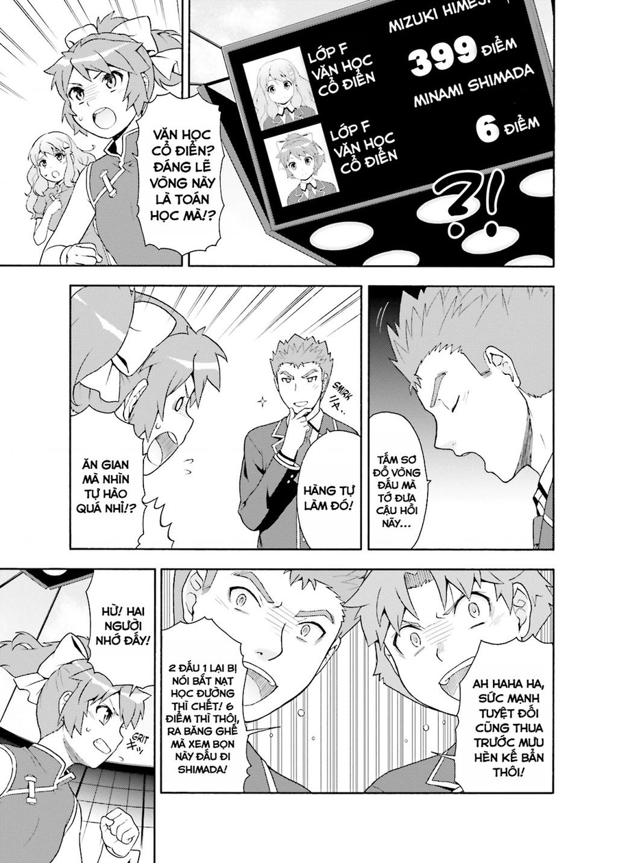 Lũ Ngốc, Bài Thi Và Linh Thú Triệu Hồi Chương 18 Ảnh 7