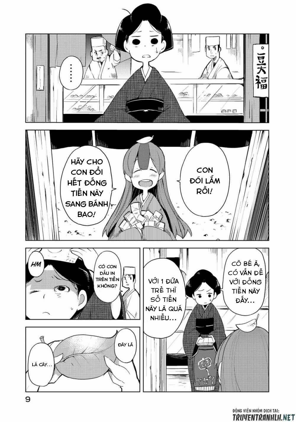Uchi No Shishou Wa Shippo Ga Nai Chương 1 Ảnh 11